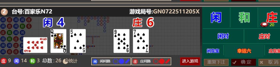 46295a0226bf26a1a77bf235d2cb3791.png