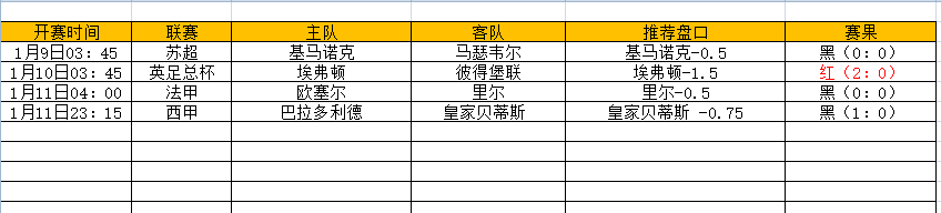 QQ图片20250112194903.png