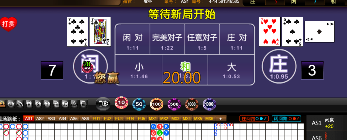 553b9419bd54148cfb8858a992e05491.png