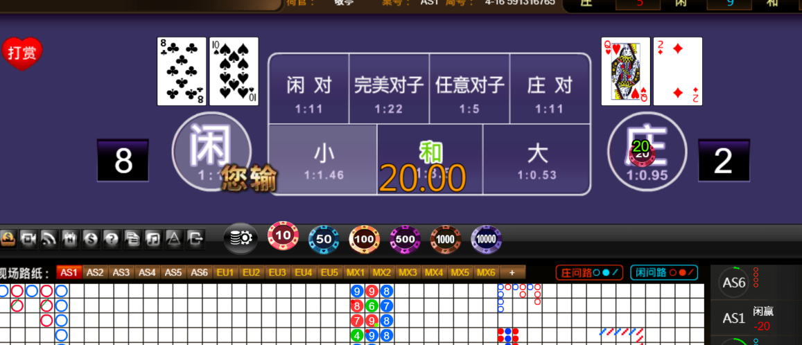 c36e4bda909c1e3f13e2f76ed2804e61.png