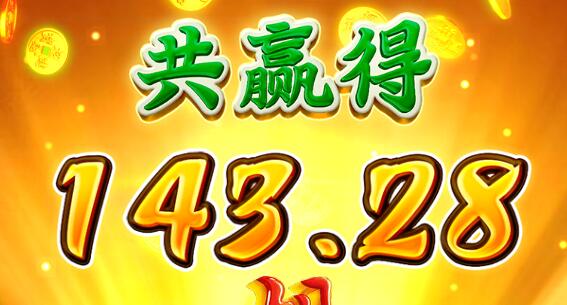 QQ截图20250112121907.jpg