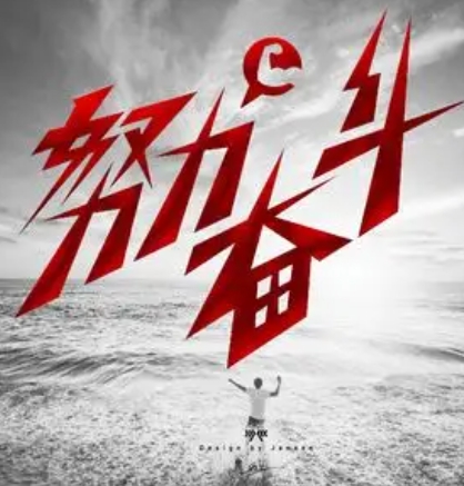 微信截图_20250112112200.png