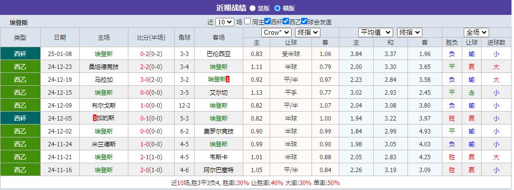 360截图20250113071012277.jpg 360截图20250113071012277.jpg