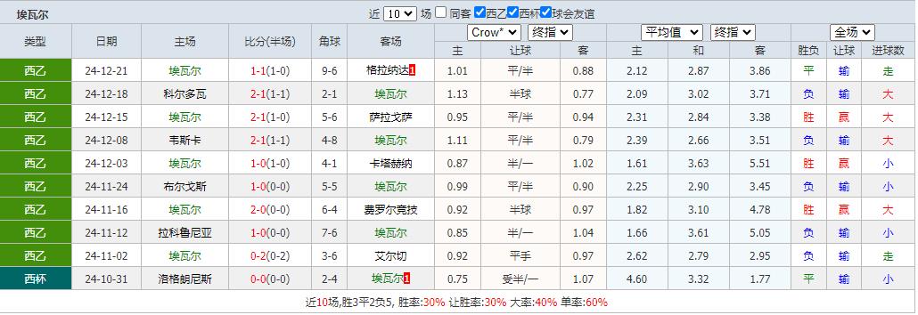360截图20250113071155030.jpg 360截图20250113071155030.jpg