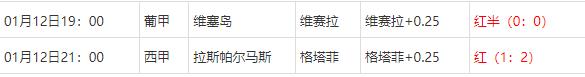 360截图20250113071711051.jpg 360截图20250113071711051.jpg