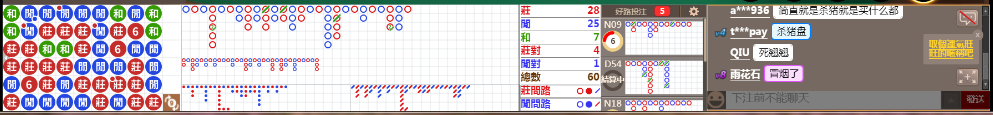 M52 0821.png
