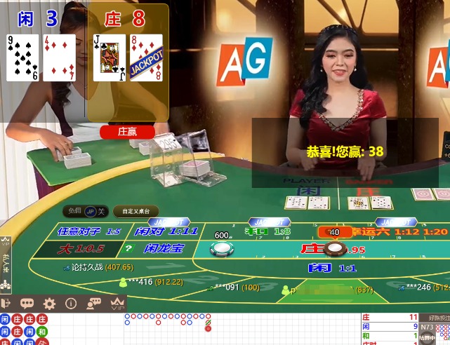 QQ20250113-110844.jpg