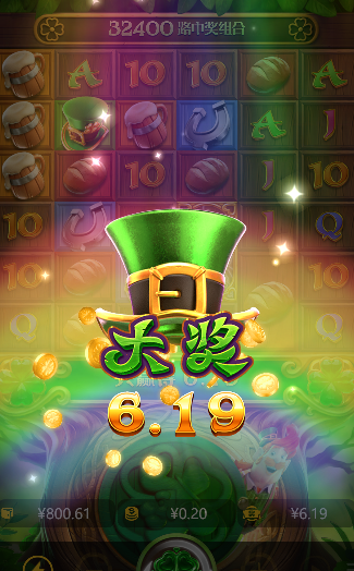 QQ20250113-082812.jpg
