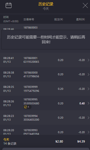 QQ20250113-083818.jpg