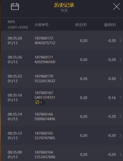 QQ20250113-113015.png