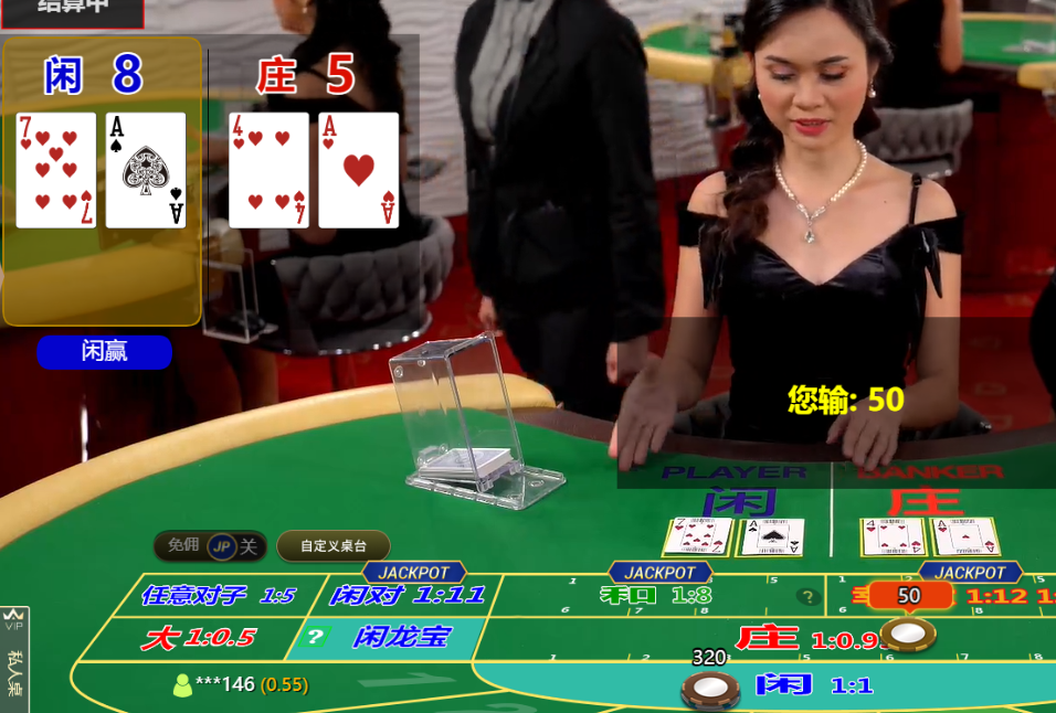 QQ20250113-110003.png