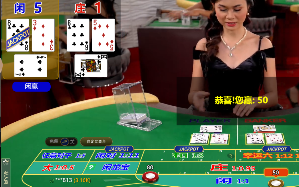 QQ20250113-110046.png
