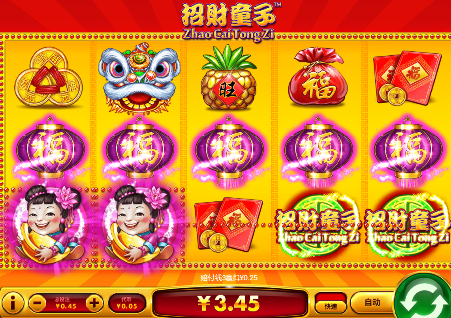 QQ20250113-083711.jpg