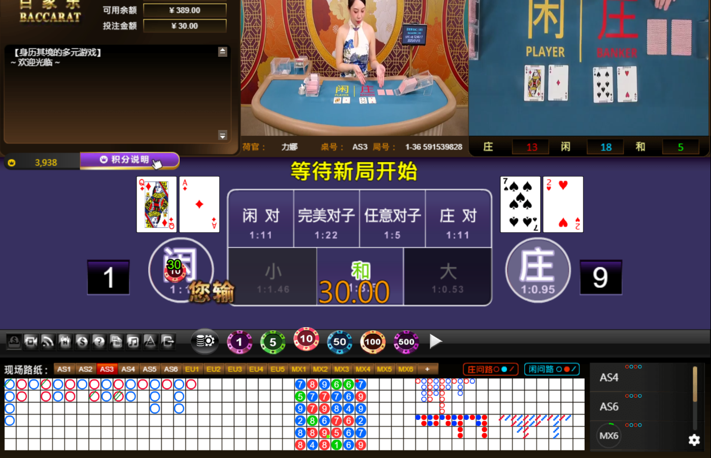 QQ20250113-124628.jpg