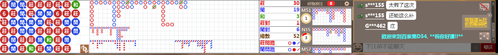 D54 1317.png