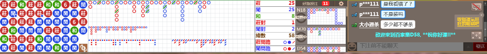 D58 1311.png