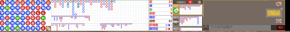 N08 1305.png
