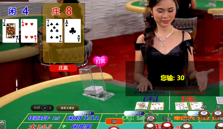 QQ20250113-110518.png