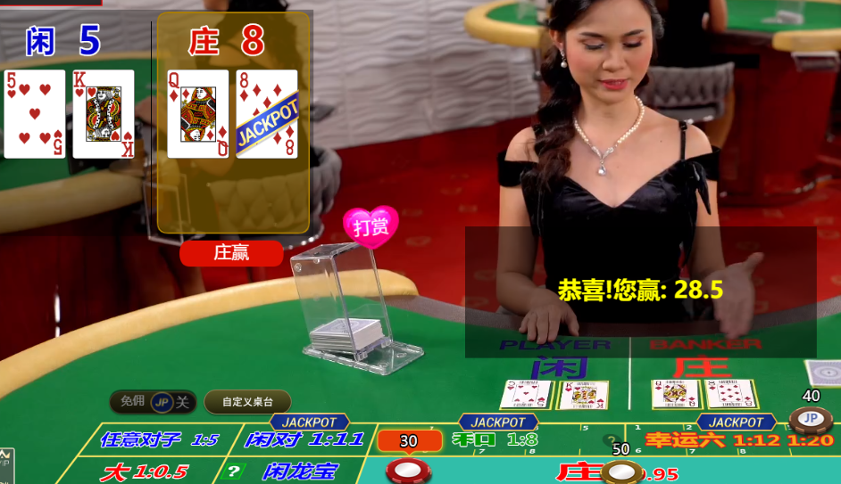 QQ20250113-110554.png
