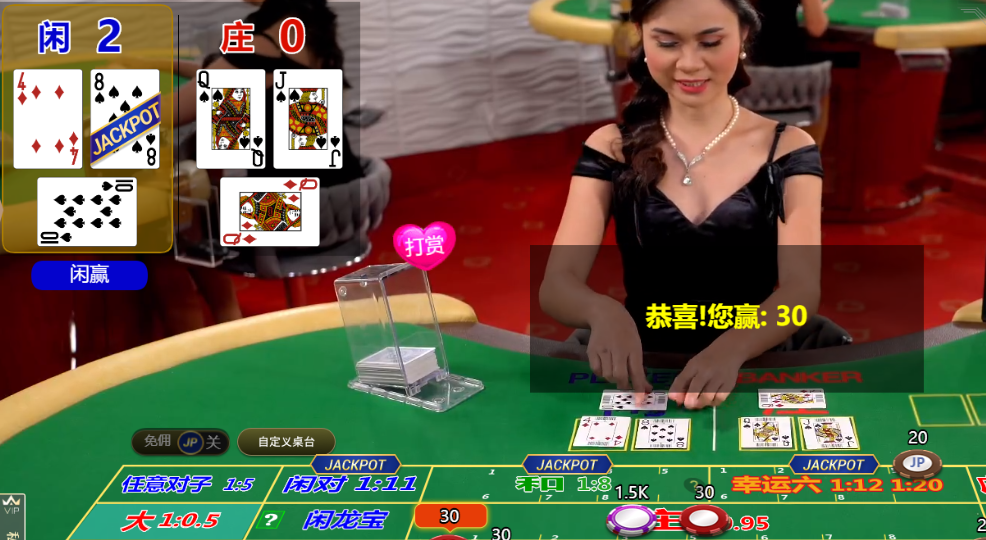 QQ20250113-110637.png