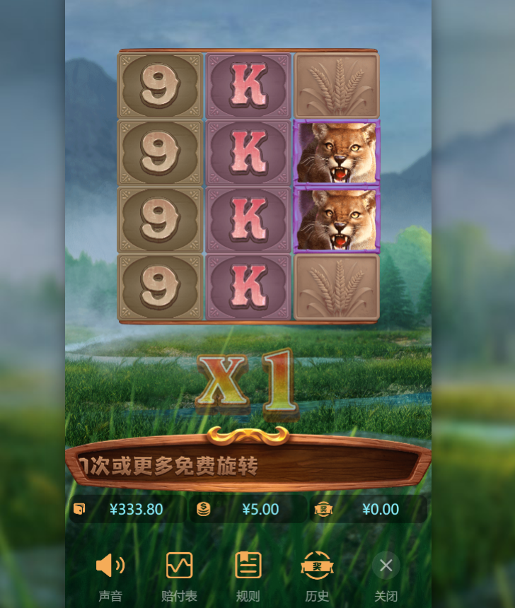200.png
