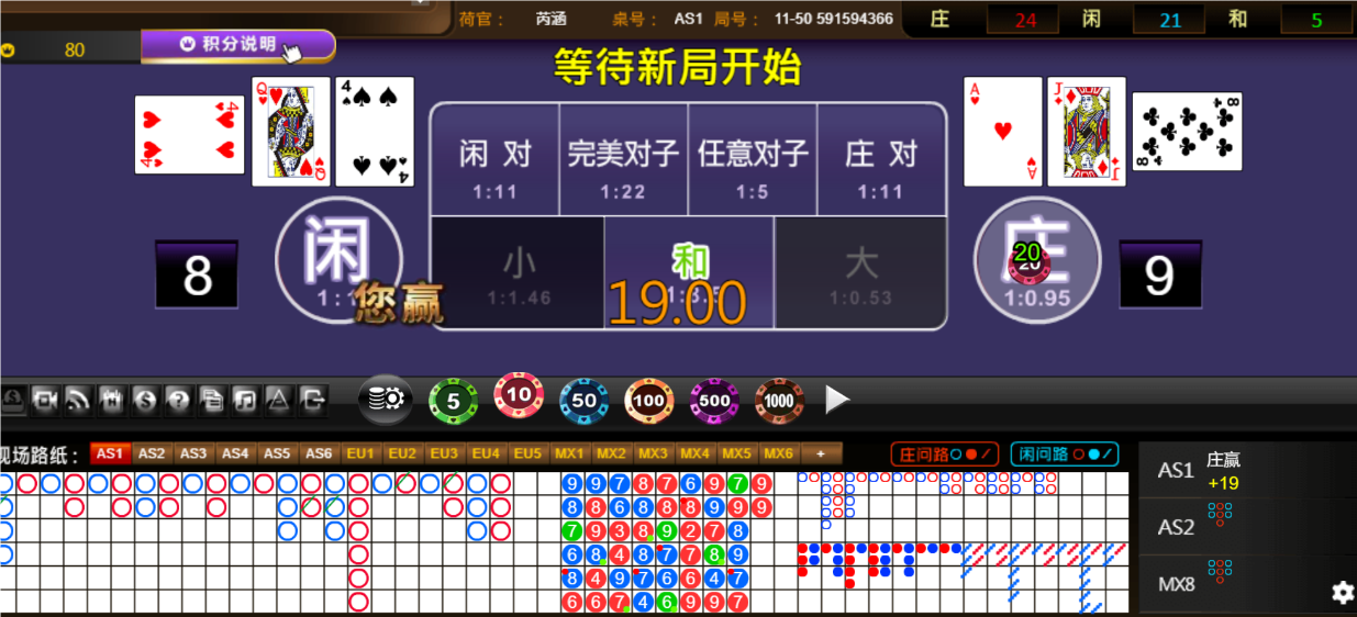 QQ20250113-182124.png