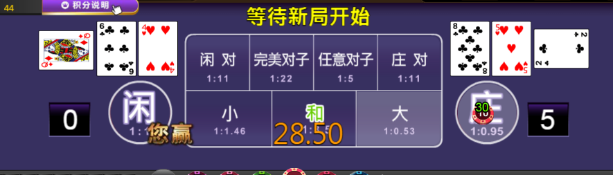 2.png