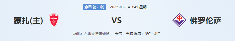 QQ图片20250113193520.png QQ图片20250113193520.png