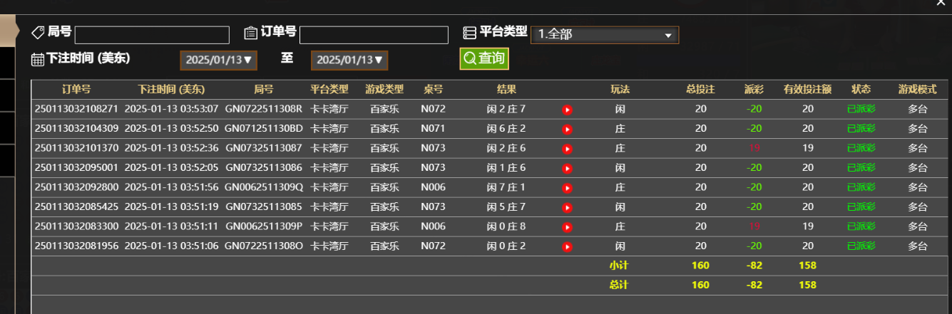 bef9b95f3c2e22689b0e5e81b7dad458.png