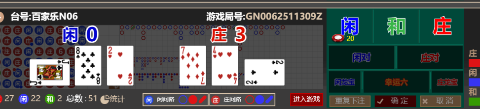 6cef00d286f90d46e963c939f364e5ed.png