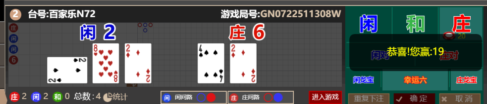 88e53c9d28208d13c3fc2decc39936e6.png