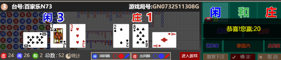 8f936330b9d2242c612c2747536368d5.png