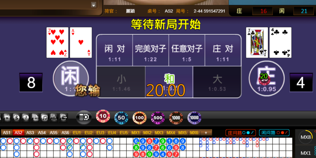 29d0632895edbe8bd74e21d82bcf7ebc.png
