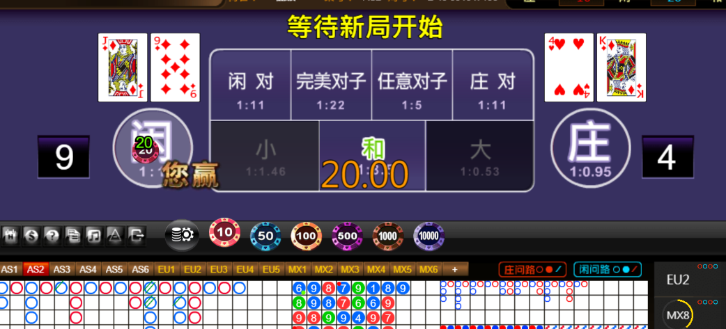 8616b823f5db414f6338a393d502e3e0.png
