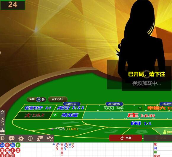 QQ截图20250114045224.jpg
