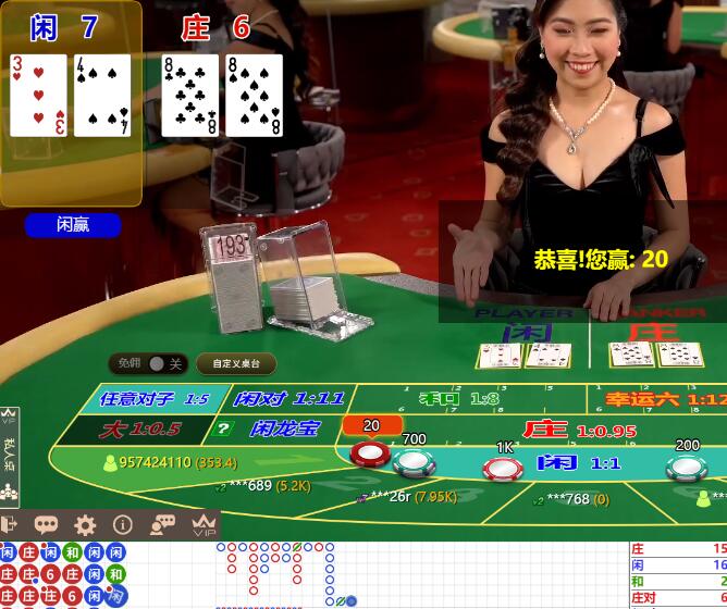 QQ截图20250114050127.jpg
