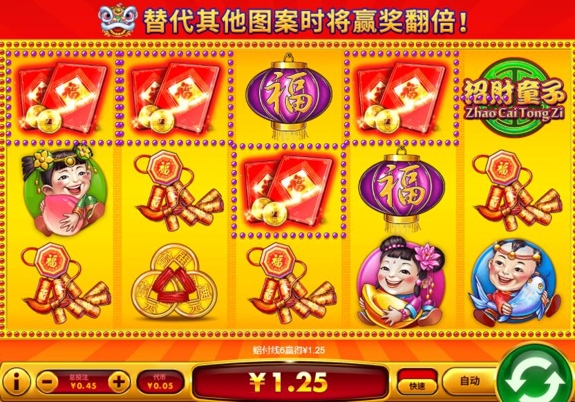 QQ截图20250114044740.jpg