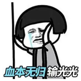 微信截图_20250113180810.png