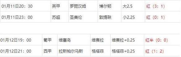 360截图20250114070753990.jpg 360截图20250114070753990.jpg