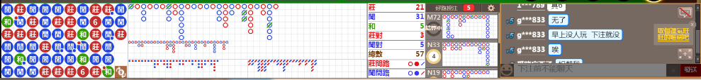 D52 0803.png