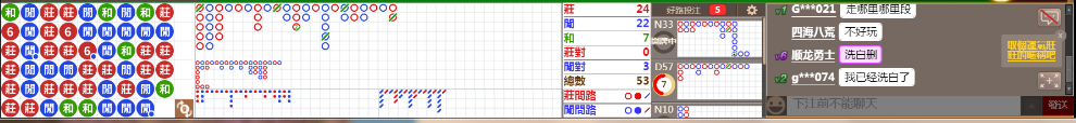 D56 0806.png