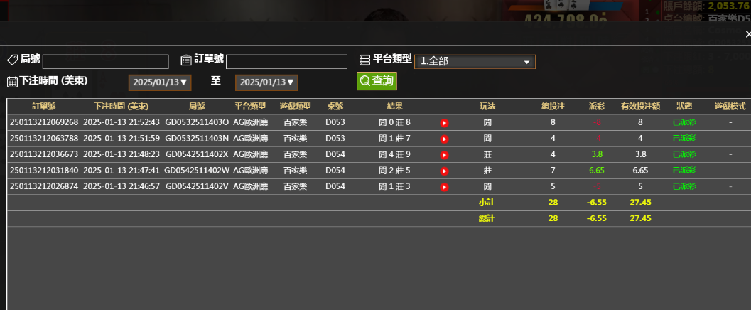 1c96ee6e-0524-4815-99a1-00ab3b54d298.png