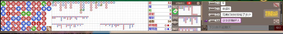 N16 0802.png