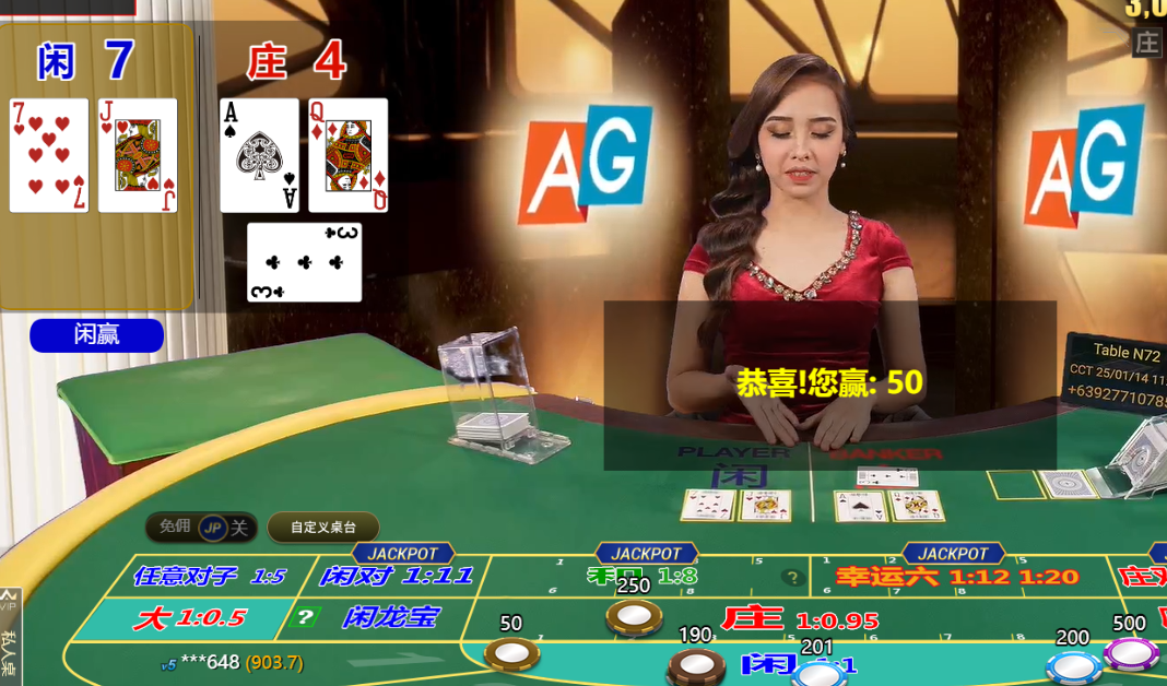 QQ20250114-111059.png
