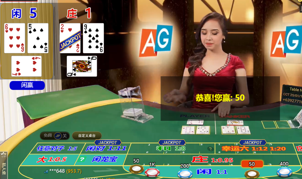 QQ20250114-111141.png