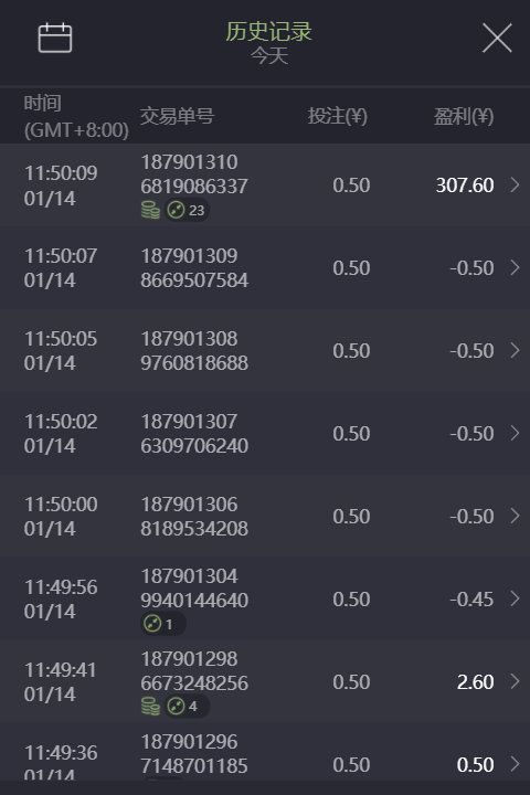 QQ20250114-120415.png