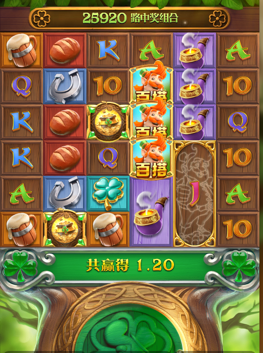 QQ20250114-094310.png