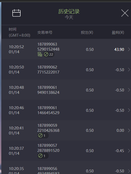 QQ20250114-102811.png