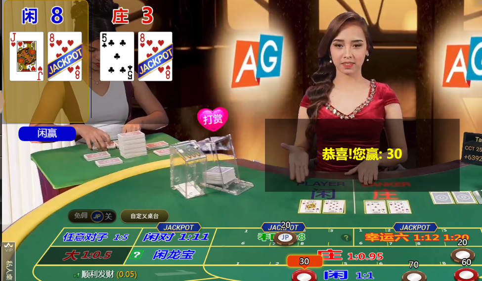 QQ20250114-111810.png