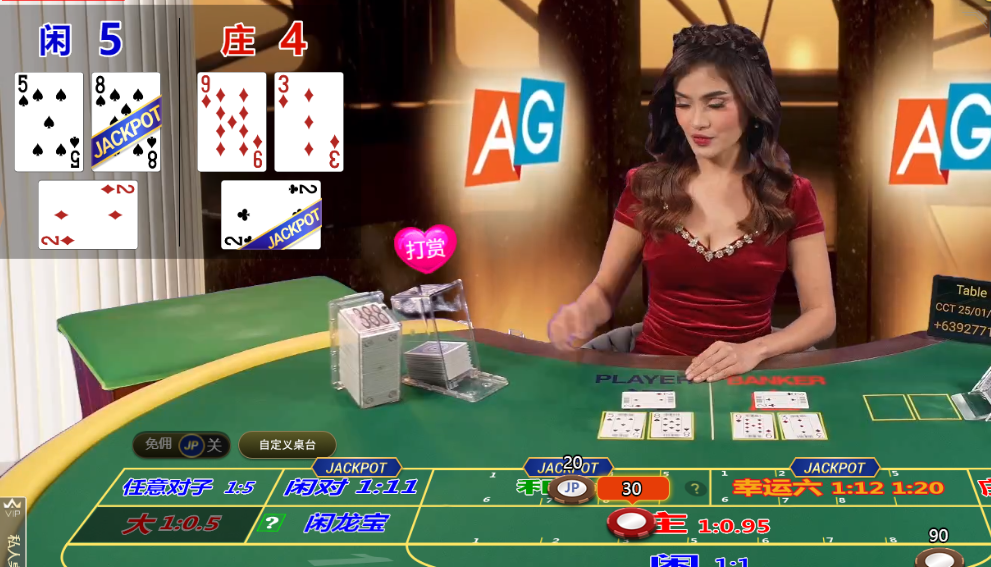 QQ20250114-112137.png